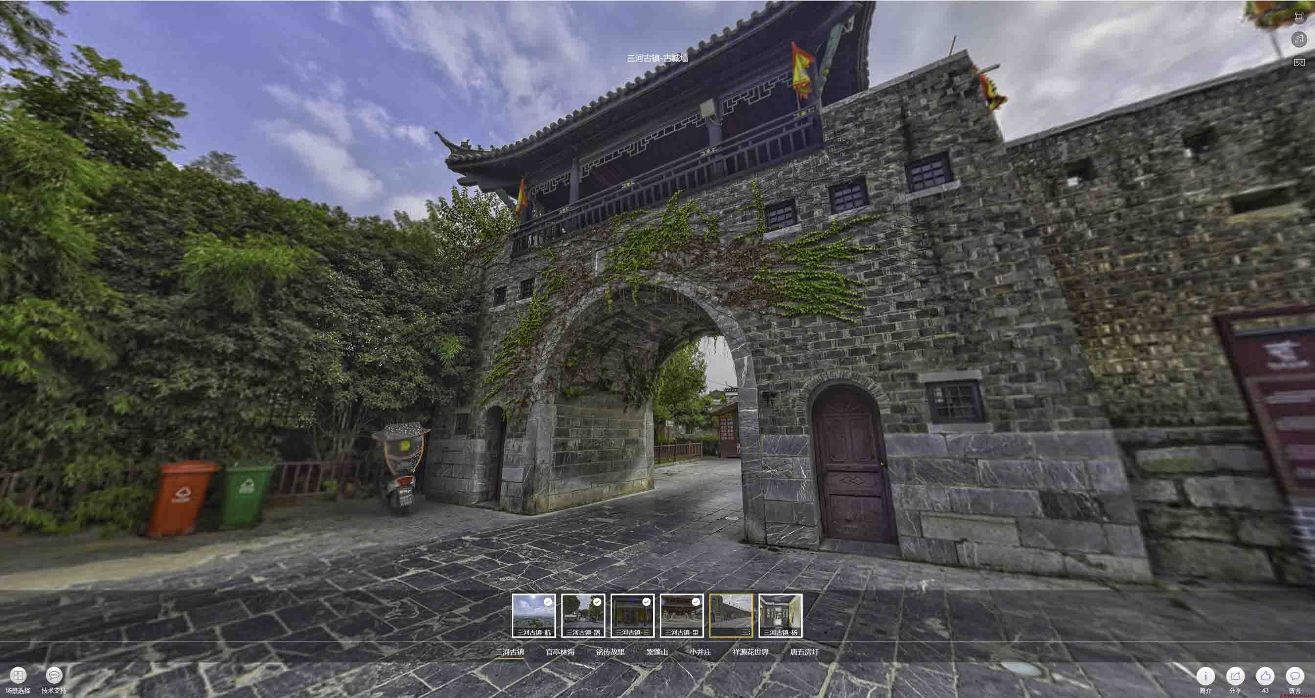 滁州全景拍摄技巧：捕捉完美全景图像在手绘地图中的创意应用