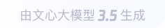滁州360全景影像与AR技术的结合：为用户带来前所未有的手绘地图体验